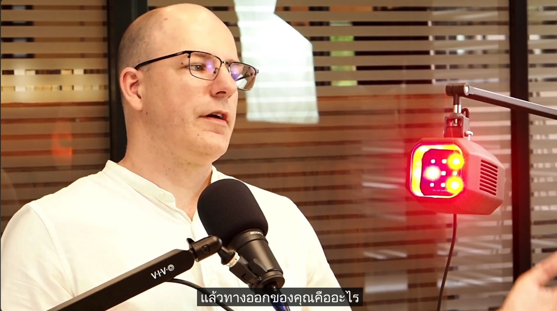 AriHelder 2 Update: Sunset-Like Light, Dark Mode, and the Road Toward Launch in Thailand